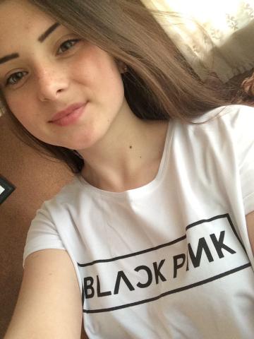 Лина